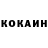 МЕТАДОН белоснежный Dali Kobakhidze