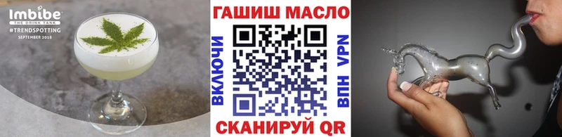 Canna-Cookies конопля Хилок