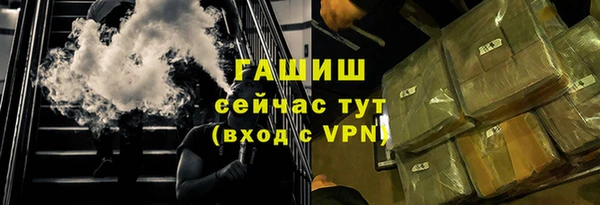 кокс Нефтегорск