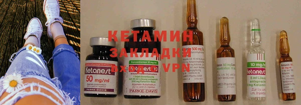 MDMA Абдулино