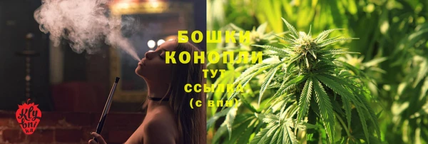 каннабис Новый Уренгой