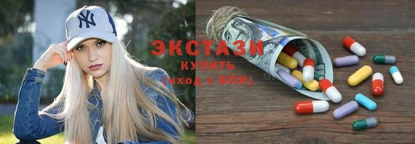 мефедрон Нея