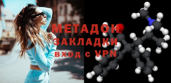 прущий лед Абинск