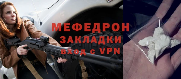кокс Нефтегорск