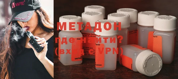 кокс Нефтегорск
