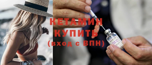mdpv Нефтекумск