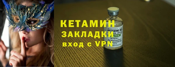 mdpv Нефтекумск