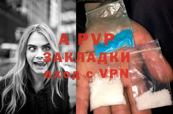 мефедрон Нея