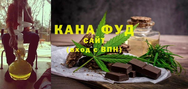 прущий лед Абинск