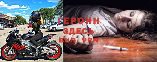 кокс Нефтегорск