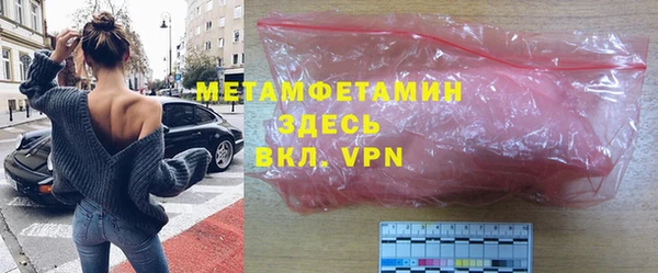 кокс Нефтегорск