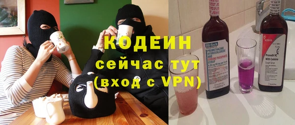 кокс Нефтегорск