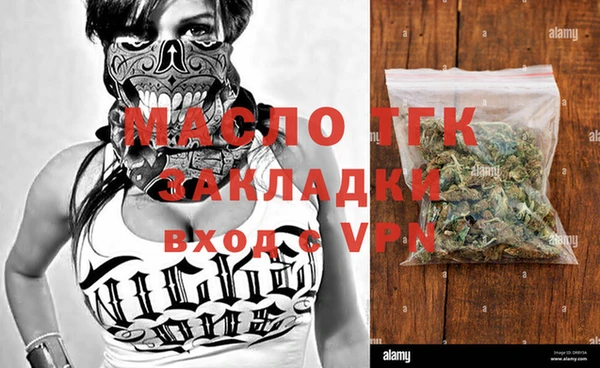 мефедрон Нея