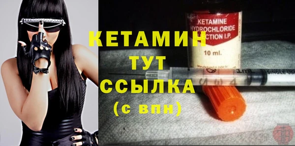 mdpv Нефтекумск