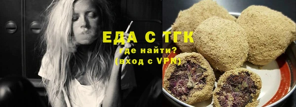 прущий лед Абинск